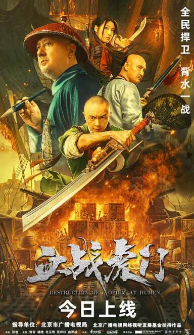 《女仆的诱惑》主视觉